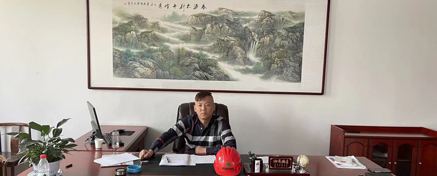江西宇波實(shí)業(yè)有限公司